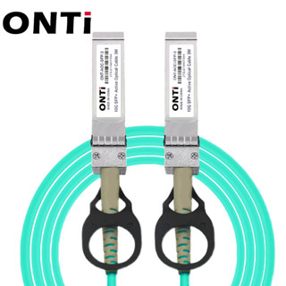 ONTi SFP+ 10Gb AOC 多模有源光纜相容Cisco，Zyxel，Mikrotik 各品牌交換機