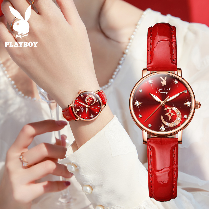PLAYBOY品牌 2061 (原裝正品+套裝盒子) 石英真皮高級女士手錶
