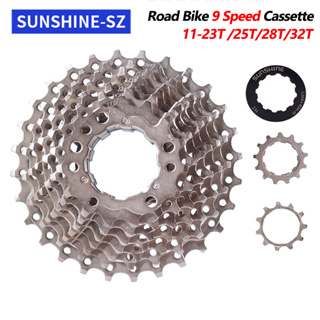 Sunshine 9 速公路飛輪 11-23T/25T/28T/32T 公路自行車 9S 飛輪鏈輪齒輪適用於 Shima