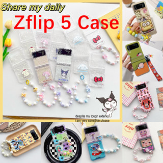 SAMSUNG 適用於三星 Galaxy Z Flip 5 ZFlip 5 可折疊手機殼防震 Z Flip5 可折疊螢幕