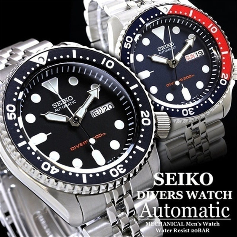 【現貨出貨】SEIKO 精工新品手錶 SKX007 男士水鬼手錶 專業防水潛水手錶 石英錶帶 男士節日禮品 商務手錶