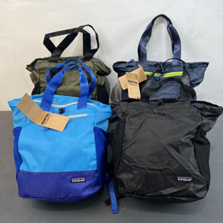 Patagonia 手提雙肩兩用背包 可折疊輕便旅行包