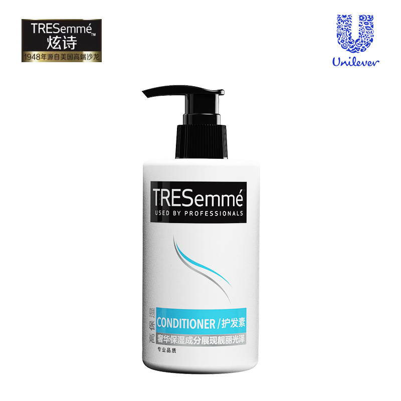 【現貨】 Tresemme Shampoo 正品淡香沐浴露護髮素套裝滋養柔滑去屑洗髮水