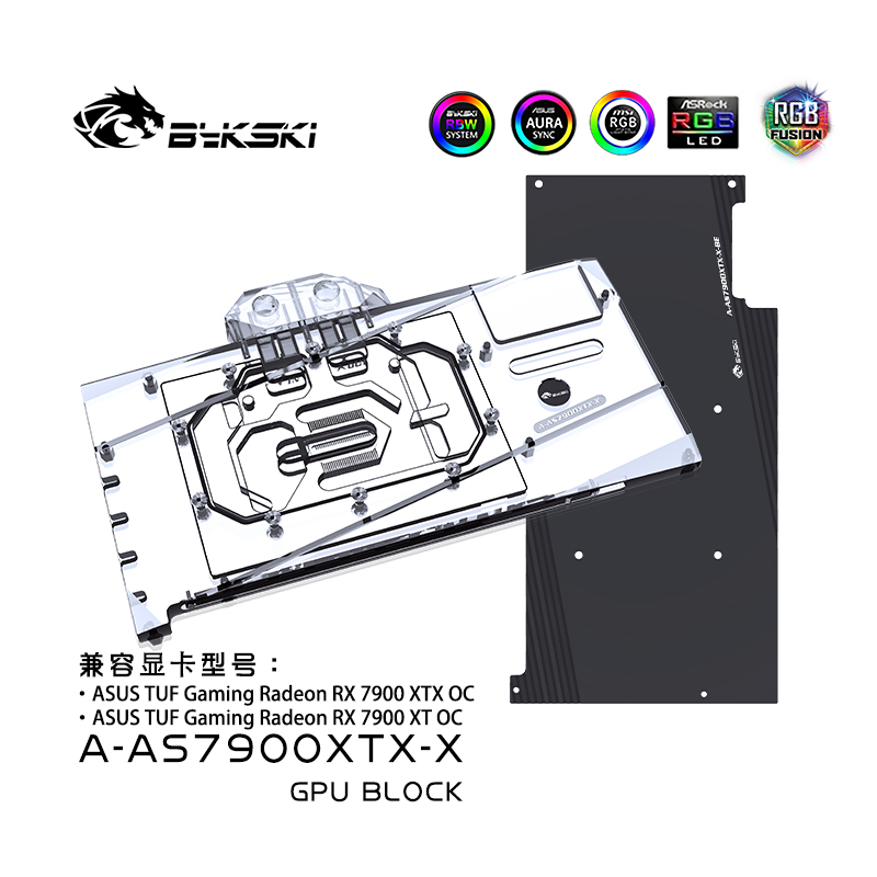 Bykski GPU 塊用於華碩 TUF Gaming Radeon RX7900 XTX / XT OC 顯卡水冷 /