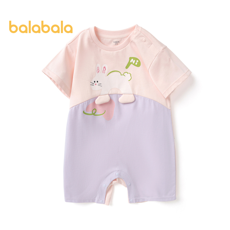 balabala 嬰兒衣服男孩連身衣女孩嬰兒嬰兒連身衣睡衣2023新款夏季薄款外出時尚