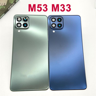 SAMSUNG 三星 M53 M33 電池蓋後門外殼後殼更換部件適用於 Galaxy M53 M33 SM-M536B