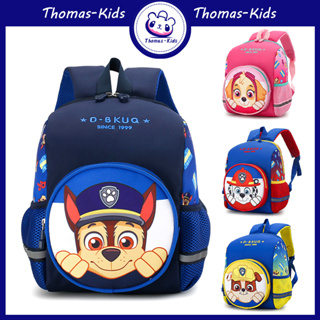 【THOMAS Kids】新款5-12歲男女寶寶書包汪汪隊可愛時尚大容量雙肩包
