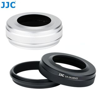 JJC X100VI 遮光罩+濾鏡轉接環 富士X100VI X100T X100F X100S X100 X70相機兼容