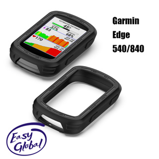 Garmin edge 540/840太陽能玻璃保護膜矽膠殼矽膠殼
