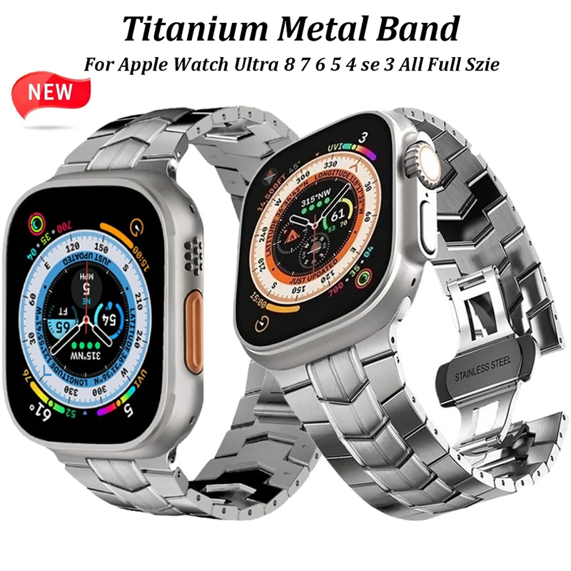 超輕鈦合金錶帶 適用蘋果手錶 Apple Watch Ultra 49mm鈦帶 8代 7 Se男生錶帶 41 45mm