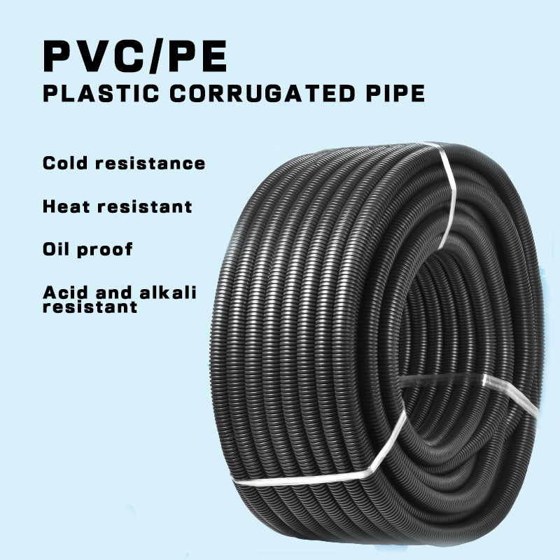 PE塑膠波紋管尼龍塑膠PP穿線軟管阻燃黑色PVC電線電纜護套弱電管&amp;&amp;--