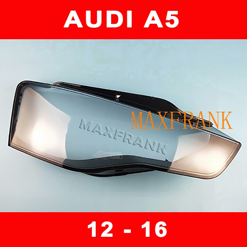 12-16款 奧迪 AUDI A5 大燈 頭燈 大燈罩 燈殼 大燈外殼 替換式燈殼