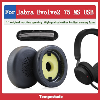 適用於 for Jabra Evolve2 75 MS USB 耳墊 耳罩 耳機套 頭戴式耳機保護套 頭梁保護套 耳機罩