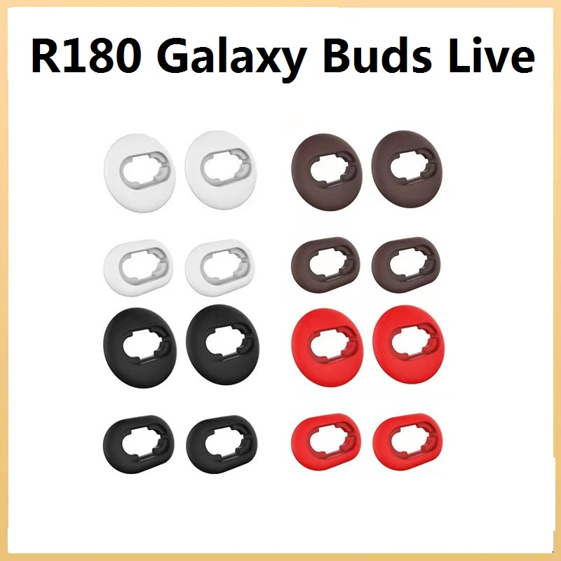SAMSUNG R180 高品質替換矽膠耳塞耳塞耳塞保護套適用於三星 Galaxy Buds Live 耳機防塵罩耳塞