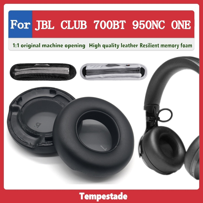 適用於 for JBL CLUB 700BT 950NC ONE 耳墊 耳罩 耳機套 頭戴式耳機保護套 替換配件 耳機罩