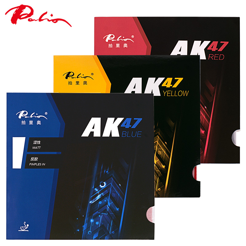 Palio AK47 紅色 / AK BLUE / AK47 黃色乒乓球橡膠帶乒乓球海綿