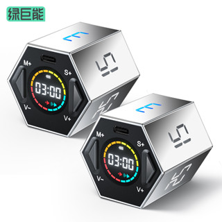 綠巨能 正版 TickTime電子計時器 倒數計時器 定時器 提醒器 自律提醒器 時間管理適用於讀書學習運動倒數廚房烹飪