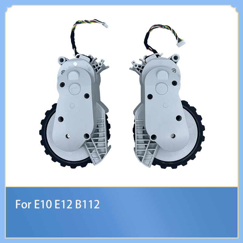 XIAOMI 旅行滑輪適用於小米米家 E10 B112 E12 E10C 掃地機器人備件