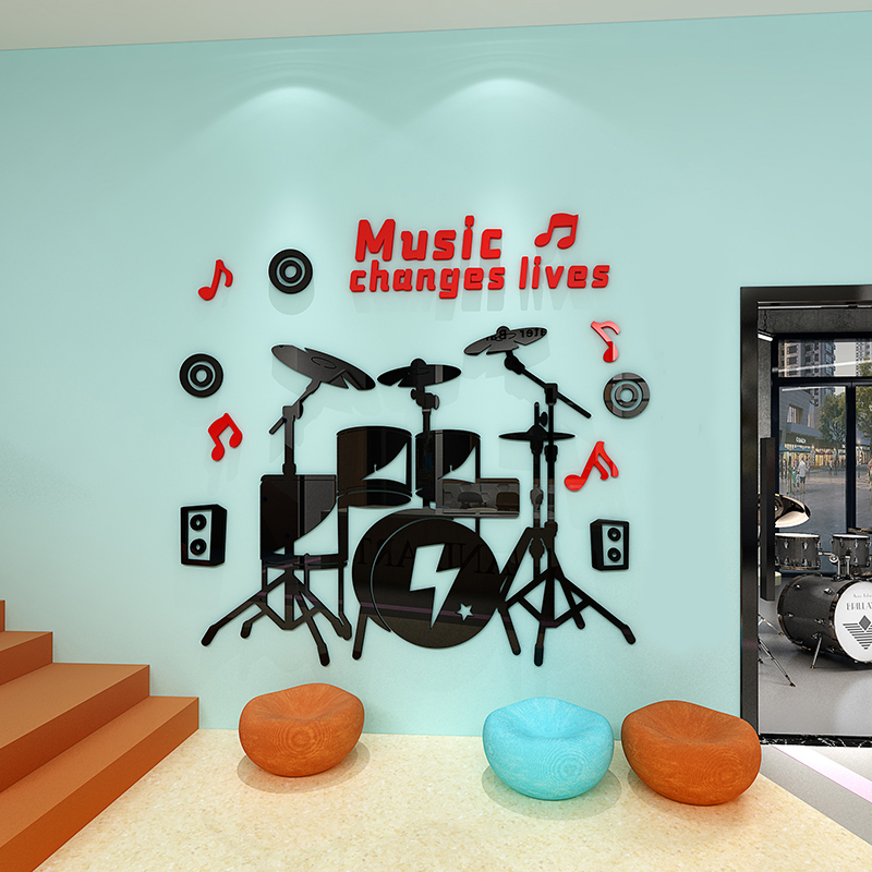 【DAORUI】音樂架子鼓培訓輔導班牆貼創意樂器琴行酒吧裝飾音樂教室佈置3D亞克力貼紙