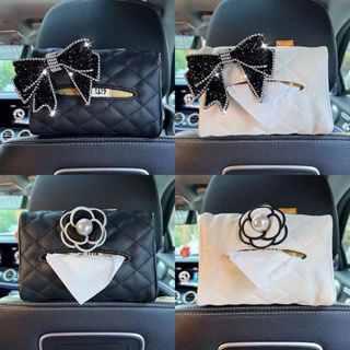 小香鑽汽車紙巾盒汽車紙盒創意可愛扶手盒椅背紙包。