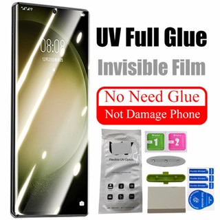 SAMSUNG 適用於三星 Galaxy S23 S22 S20 Note 20 10 Ultra Plus 螢幕保護膜