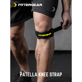 FitterGear牛皮專業髕骨帶男運動護膝跑步籃球跳繩加壓膝蓋護具女