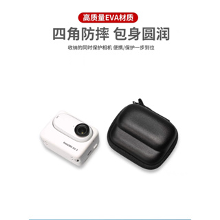 適用於Insta360 GO3迷你機身防水收納包拇指相機GO3收納保護包