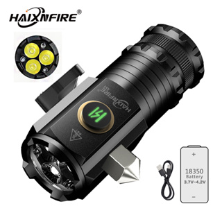 Haixnfire X51 USB充電手電筒戶外野營燈LED泛光燈家用應急燈維修燈工作燈