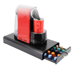 Nespresso Originalline 咖啡膠囊豆莢架,膠囊架抽屜豆莢儲存,帶抽屜把手,最多可容納 50 個容量,