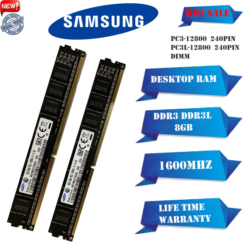 SAMSUNG 三星 DDR3 DDR3L 8GB 1600Mhz DIMM RAM 台式電腦記憶棒 PC3L-1280