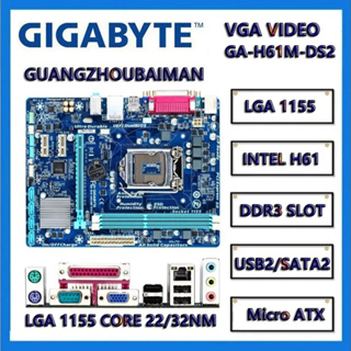 英特爾 技嘉 ga-h61m-ds2 rev5.0 lga 1155 Intel h61 micro atx Intel