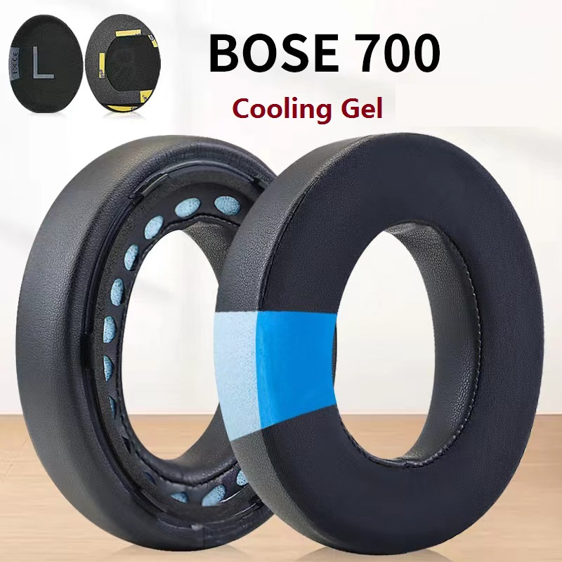 適用於 NC700 耳機的 Bose 700 QuietComfort NC 700 蛋白質皮革耳墊的冷卻凝膠替換耳墊耳