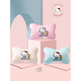 Hello Kitty 駕駛座椅汽車枕,汽車頭枕頸枕平衡柔軟記憶海綿,專為緩解頸部而設計