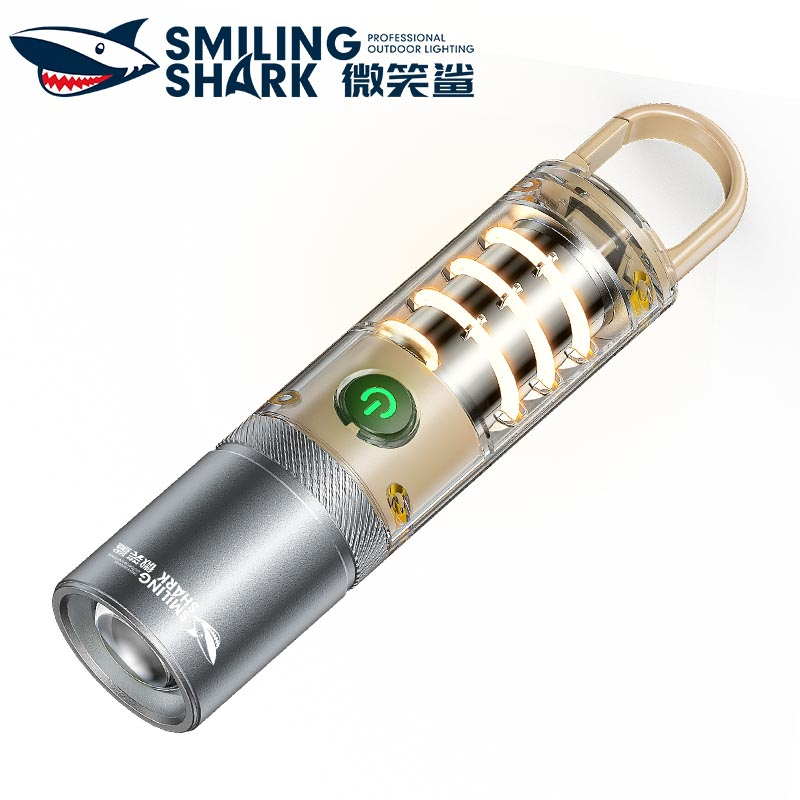 微笑鯊正品 SD0717 強光手電筒led M60超亮雷射遠射 露營燈 Type-C 6檔調焦 便攜戶外露營家用應急照明