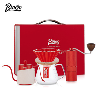 BINCOO 手沖咖啡壺套裝禮盒 手磨咖啡全套 咖啡器具 濾杯戶外手沖壺 6件套 送禮最佳