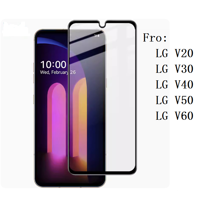 Hd 適用於 LG V60 V50 V40 V30 V20 ThinQ 5G 鋼化玻璃屏幕保護膜