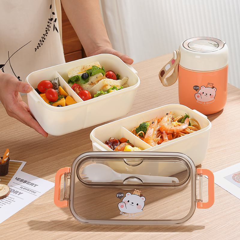 INS小熊分格塑膠飯盒可微波爐加熱午餐盒兒童成人辦公便當盒