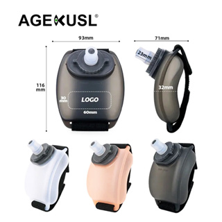 AGEKUSL 200ml手腕運動水瓶 適用於 跑步 戶外運動 攀巖 騎行 水壺