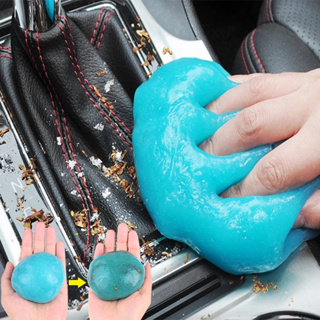 清潔軟膠 清潔泥洗車泥 萬能清潔膠 汽車去塵膠 鍵盤泥 膠水 魔術粘稠的凝膠 除塵器 汽車清潔