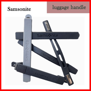 SAMSONITE 適用於手推車配件新秀麗行李箱維修把手 pxc