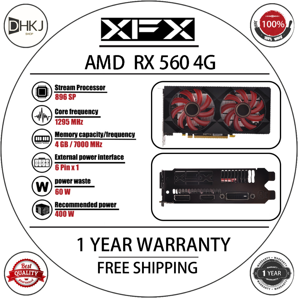 二手 XFX RX 560 4GB 顯卡 AMD GPU Radeon RX560 4GB 4G 視頻屏幕卡桌面遊戲地圖