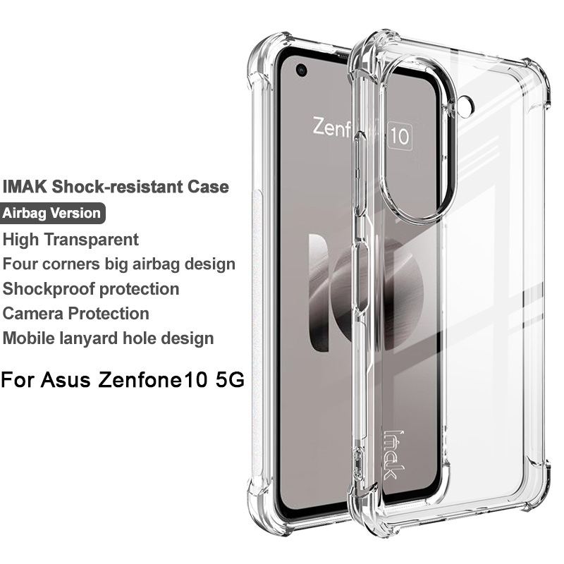 華碩 Zenfone10 5G 四角氣囊全包邊防摔保護殼 IMAK Zenfone 10 氣墊式保護套 後背蓋防撞手機殼