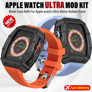改裝套件蘋果改裝錶帶錶殼適用於 Apple Watch Ultra 49mm IWatch S8ultra 49mm