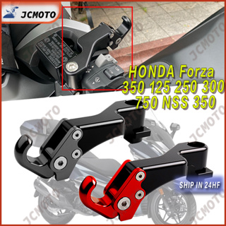 適用於 HONDA Forza 350 300 Forza 750 250 NSS350 Forza350 Forza7