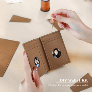 POPSEWING® 簡單款雙折錢包 DIY 皮革材料包 頭層皮革錢夾 男女生情侶禮物