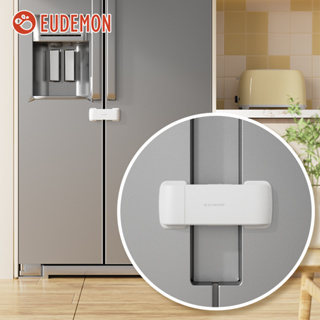 EUDEMON 冰箱門固定器 防開们安全扣 櫃門閂 用於防止打開雙門和四門冰箱兒童安全鎖