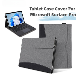 微軟 Microsoft Surface Go 2/3 Pro9 Pro 8 /6/5/4/7 Plus 平板電腦保護套