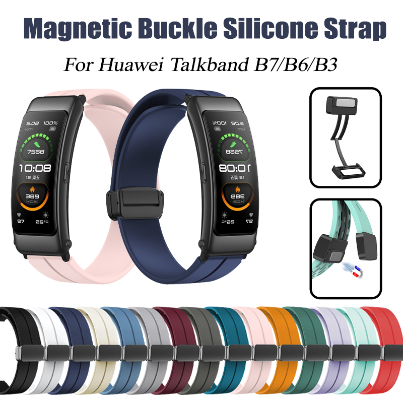 折疊磁吸扣腕帶磁吸腕帶適用於華為Watch Mini 通話手環B7 B6 B3 Talkband 錶帶 腕帶