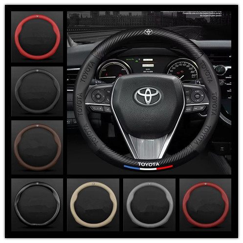 Toyota汽車皮革方向盤套豐田wish Yaris Corolla Vios CHR RAV4 Altis碳纖維方向套