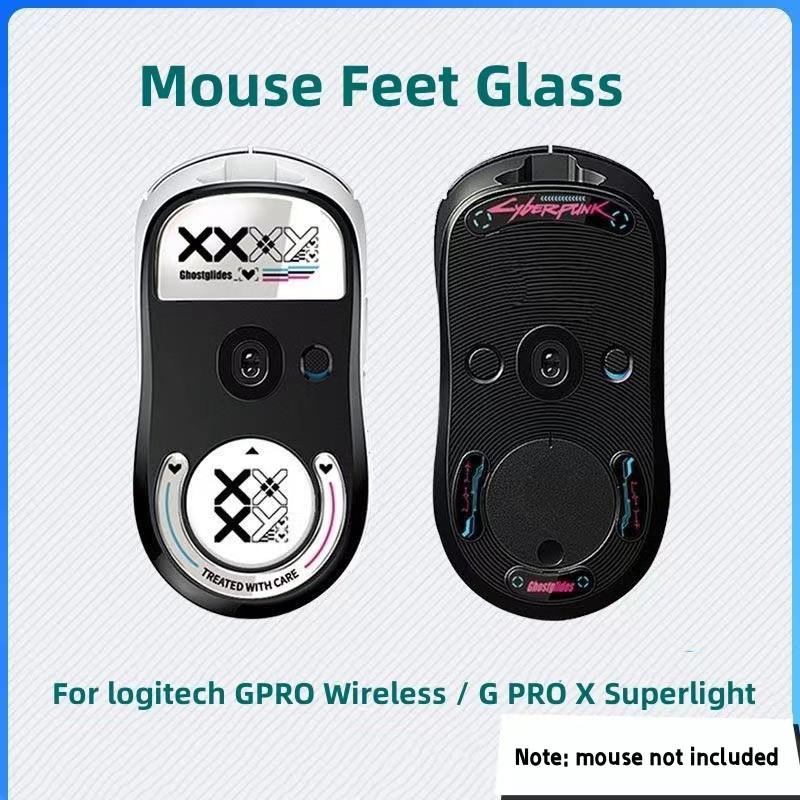 玻璃鼠標腳 適用於羅技GPRO Wireless / G PRO X Superlight電競滑鼠 弧形邊緣玻璃腳貼
